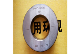光面环规