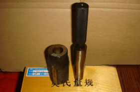 莫氏圆锥量规