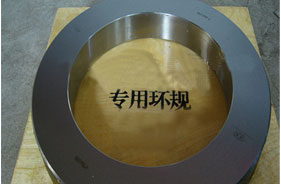 校对光滑专用环规